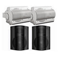 OWI P5278PW 2-Way Outdoor Surface Mount Speaker 20 Rms White, Pair (2 Speakers)