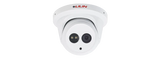LILIN P5R6552E2 5MP Fixed IR Vandal-Resistant Turret IP Camera, 2.8mm Lens, White