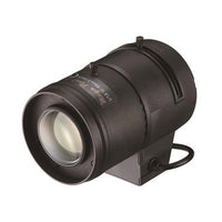 IQsight M118VG1250IR 5MP CS Mount Varifocal Lens, 12-50mm