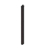 Protech 30704313-D MAXIRIS Infrared Barrier