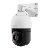 Capture Advance R2-2MPIRPTZ 2MP IR PTZ IP Camera, 25x Zoom