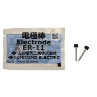 ER-11