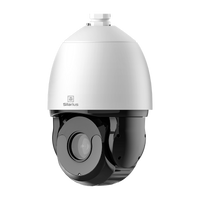 Silarius SIL-SS-IPS8646VDR-Z40 7-inch 4MP 40x Starlight IR Network PTZ Camera