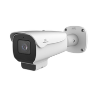 Silarius SIL-SS-IPR8045DQAN-T-Z 4MP ANPR Bullet Network Camera