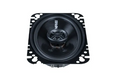 Memphis Audio SRX462V Street Reference 4x6" 2-Way Coaxial Speakers (Pair)