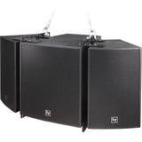 Electro-Voice EVF-1122D/94-PIB EVF Series 12in 2-Way Full-Range System, DVX Woofer and DH7N Driver (600W), 90°x40°, EVCoa