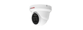 LILIN V1R4452E2 V1 Series 5MP IR Turret IP Camera, 2.8mm Lens