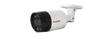 LILIN V1R9452E2 V1 Series 5MP IR Bullet IP Camera, 2.8mm Lens