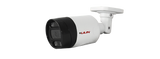 LILIN V1R9452E2 V1 Series 5MP IR Bullet IP Camera, 2.8mm Lens