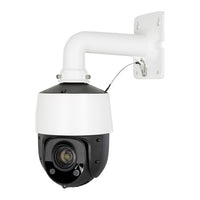 LUM-420-IP-PTZ-25W
