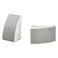 Yamaha NS-AW392WH NS-AW392 All Weather 2-Way Outdoor Speaker, Pair, White