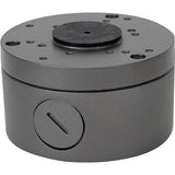 Speco HTI70TM 2MP Outdoor HD-TVI Bullet 