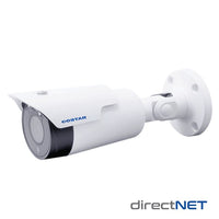 IDIS CBI2D12IFWH 2MP Outdoor Full HD IP Camera, 3-10mm Lens, 12VDC/PoE, White