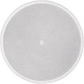 AtlasIED FAP63TC-W 6.5" Shallow Mount Coaxial In-Ceiling Speaker with 32W 70V, 100V Transformer
