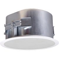 SoundTube CM82-EZ-II-WH 8in Coaxial In-Ceiling Speaker