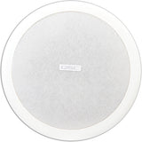 QSC AC-C8T AcousticCoverage Series 8" 2-Way 80W Ceiling Loudspeaker (Pair, White) ACC8T