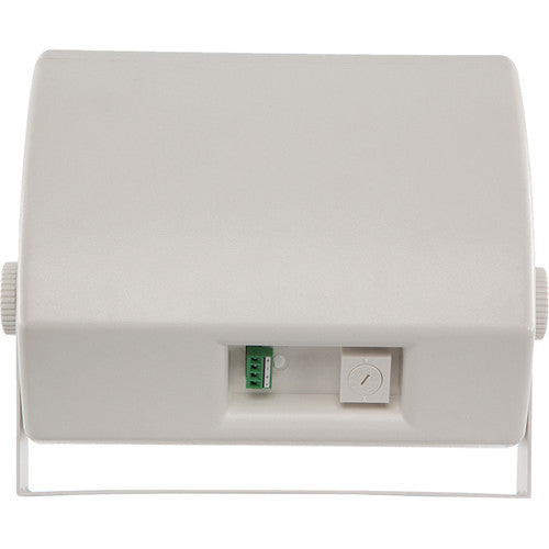 QSC AC-S4T AcousticCoverage Series 4" 2-Way 16W Loudspeaker (Pair, White) ACS4TWH