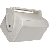 QSC Yoke Mount for AD-S8T AcousticDesign Series Loudspeaker (White) ADYMS8WH