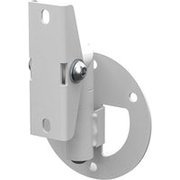 Bose Professional 799376-0210  DesignMax Pan & Tilt Small Bracket (White)(DM2S and DM3SE and FreeSpace FS2SE and FS4SE)