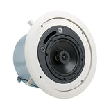 Atlas™ FAP62T-UL2043 6" Coaxial Speaker System with 70.7/100V-32W Transformer and 8Ω Bypass (Pair | White)