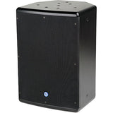 Atlas® SM8SUB70-B 8" Surface Mount Subwoofer System (Black | Each)
