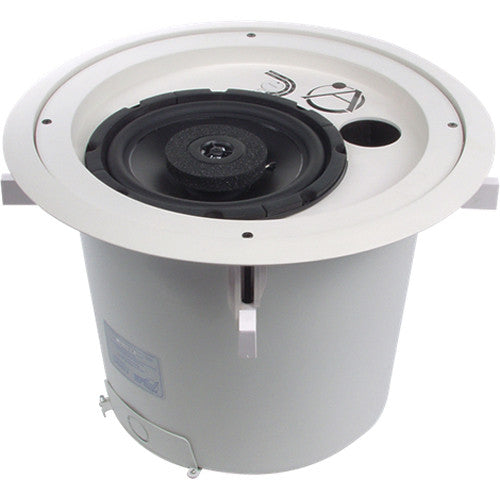 Atlas™ FAP82T 8" Coaxial Speaker System with 70.7/100V-60W Transformer and 8Ω Bypass (Pair | White)