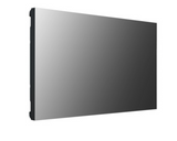 LG 55SVM5FW-9C 55" 3x3 Video Wall Bundle with Crimson Mount