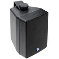 Atlas™ SM42T-B ATL1037KIT 4” 2-Way Weather Resistant Speaker System with 70.7V/100V-16W Transformer (Pair)