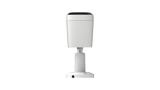 Silarius Pro Series SIL-MB5MP28AU 5MP AI Mini Bullet Camera w/ 2.8mm lens and built-in Audio (NDAA Compliant)