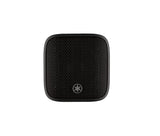 Yamaha YAC-VXS1MLB Pro Compact Surface Mount Speaker