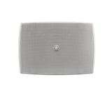 Yamaha YAC-VXS3FTW Pro Compact Surface Mount 70V Speaker