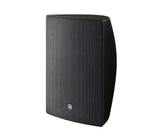 Yamaha VXS5 Pro Surface Mount Speaker