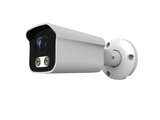 ***DISCONTINUED*** Silarius SIL-MB4MPNC36 mini Bullet 4MP Night color - 3.6mm lens